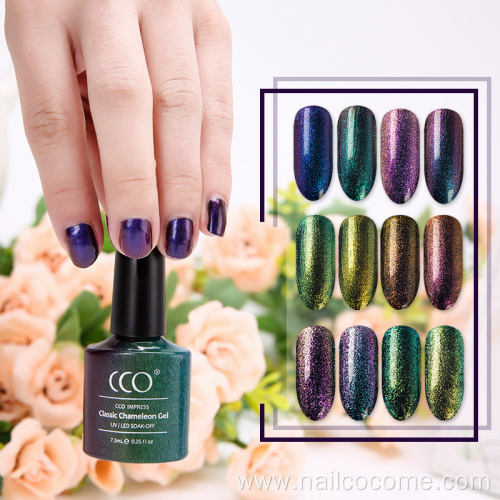 CCO Magic color Gel Polish Chameleon Effect with super shiny nail color uv gel free samples